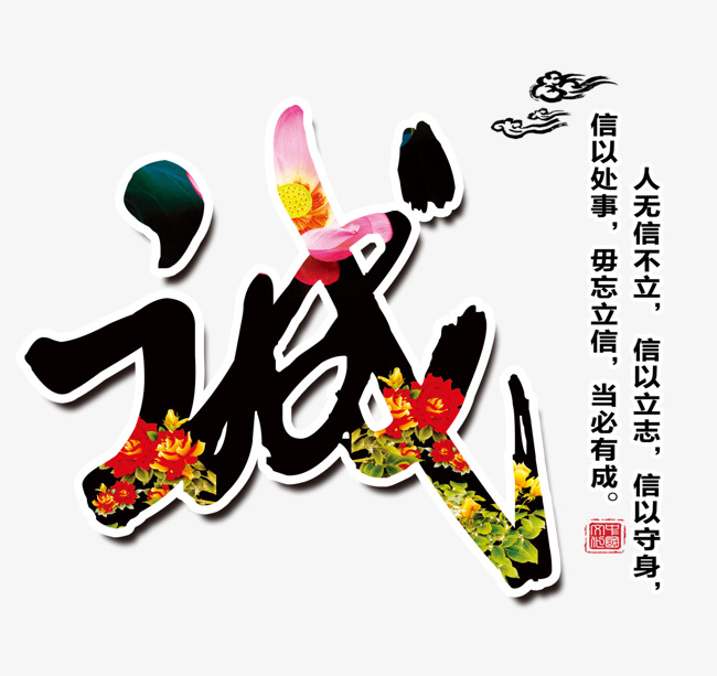 密山要账公司