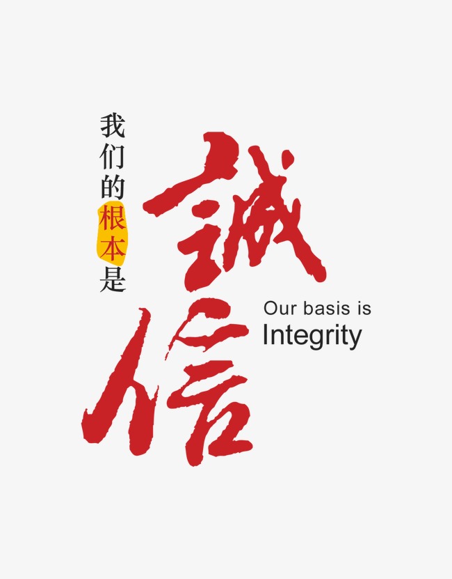 密山收账公司